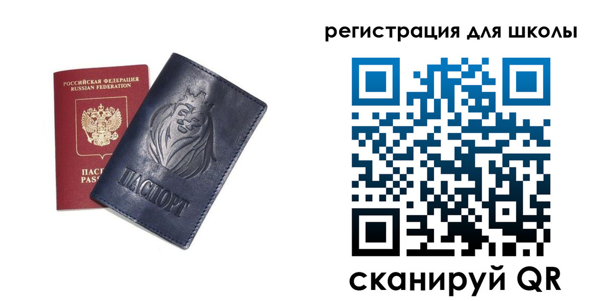 форма 3 в Чувашии