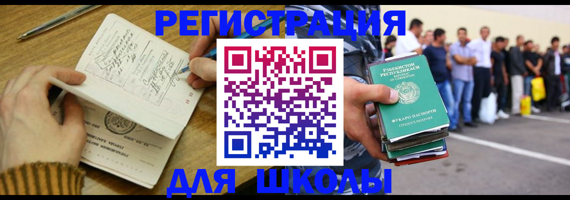 форма 3 в Чувашии